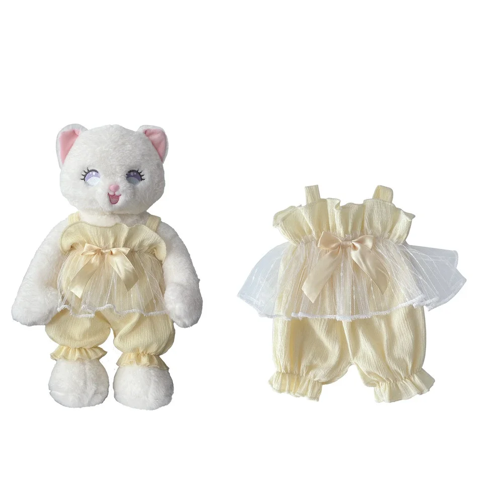 Large Bartholomew Bear & 16